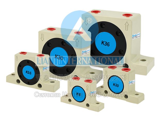 K-08/10/13/16/20/25气动振动器